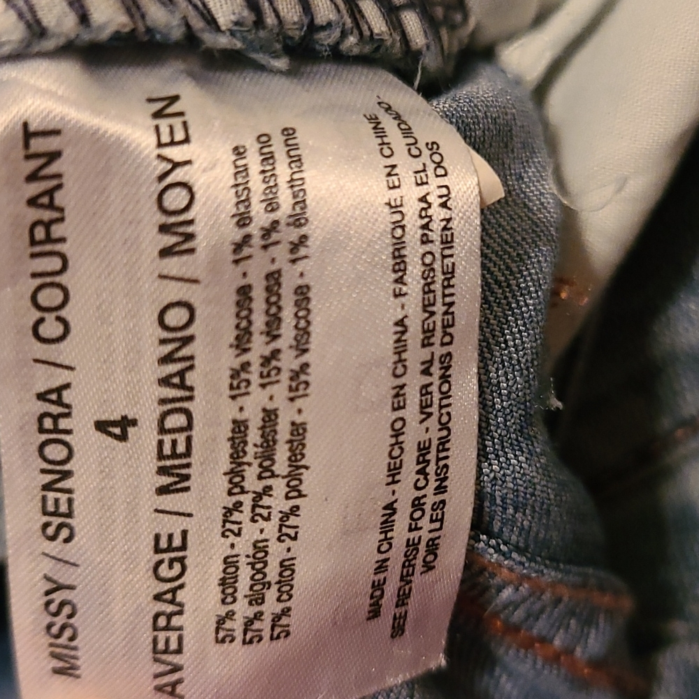 Code Bleu Capri - Picture 7 of 8